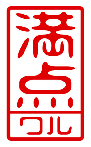 440715145
