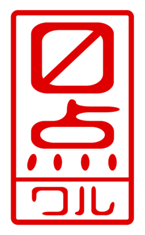 440715149