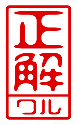 440715150