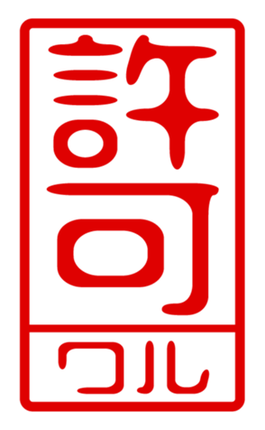 440715152