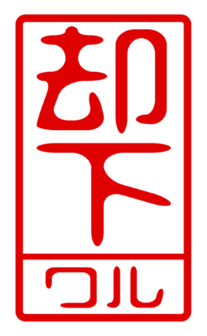 440715153