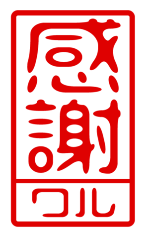440715154
