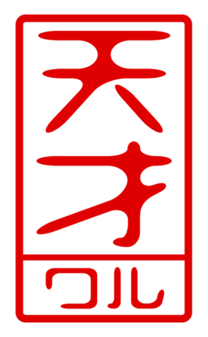 440715156