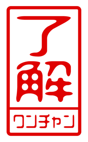 440718527