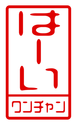 440718530
