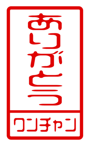 440718531