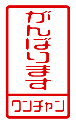 440718533