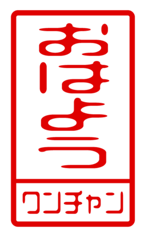 440718534