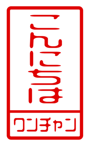 440718536