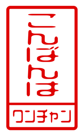 440718537