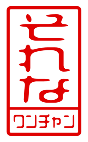 440718546