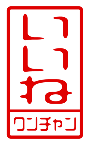 440718548