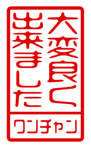 440718549