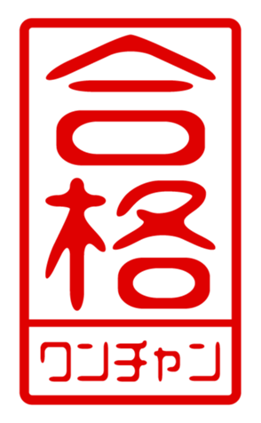 440718550