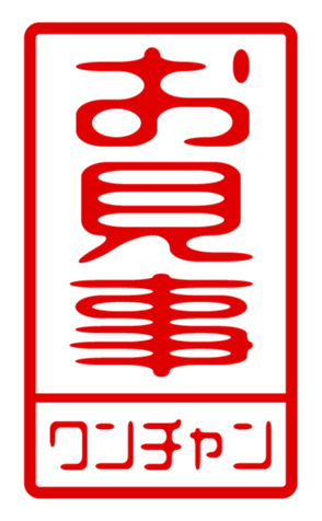 440718552