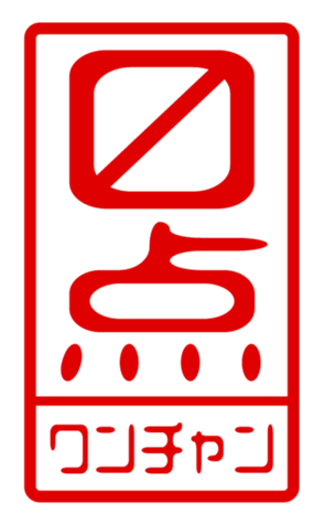 440718557