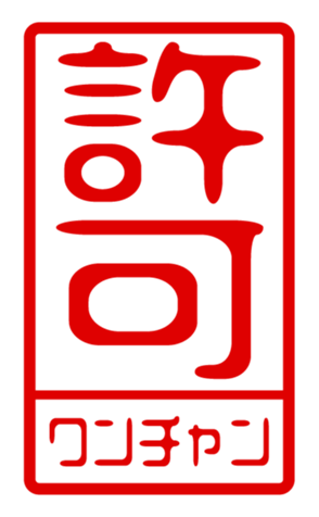 440718560