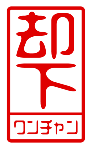 440718561