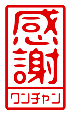 440718562