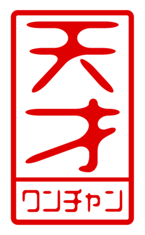 440718564