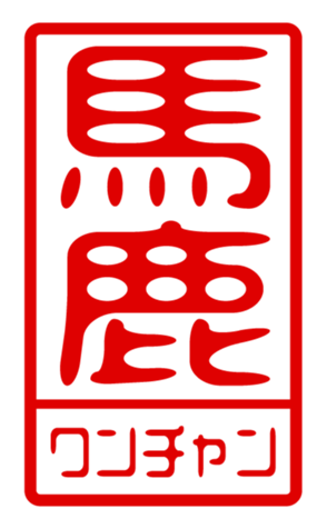 440718565