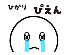 440723493