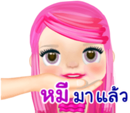 44072418