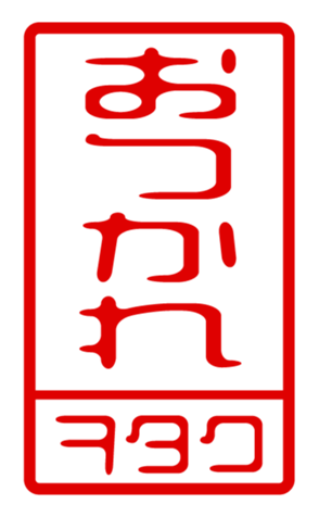 440730249