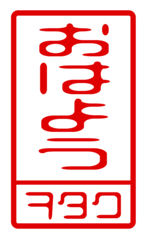 440730254