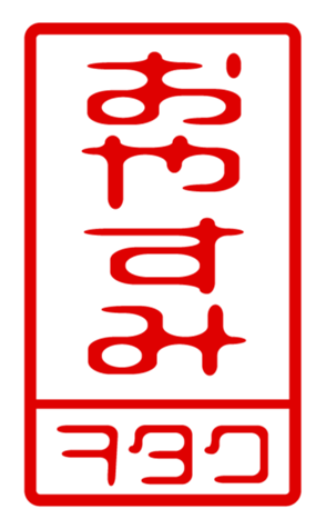 440730255