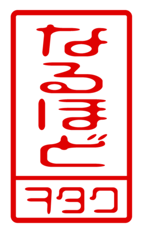 440730264