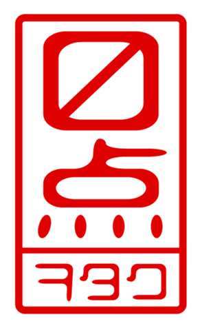 440730277