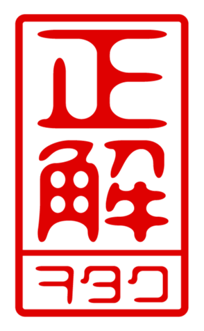 440730278