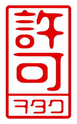 440730280