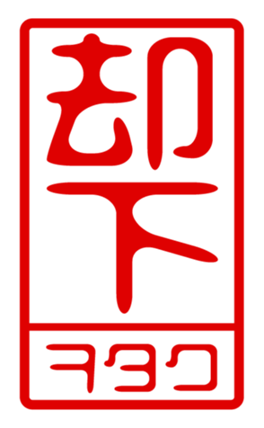 440730281
