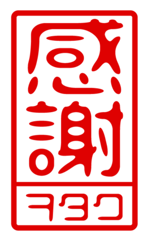 440730282
