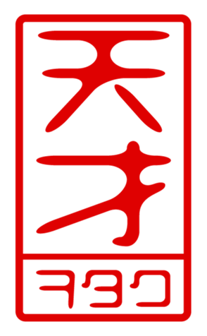 440730284