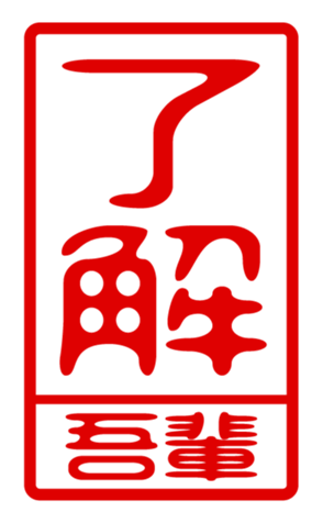 440730967