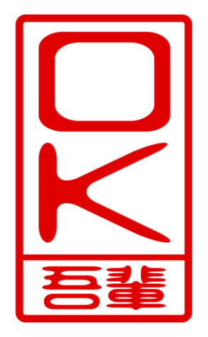 440730968