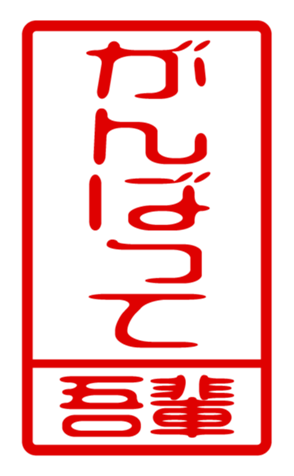 440730972