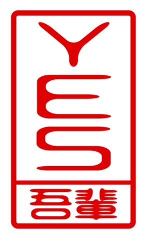 440730982