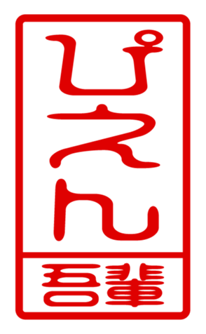 440730987