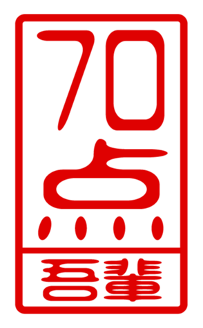 440730994