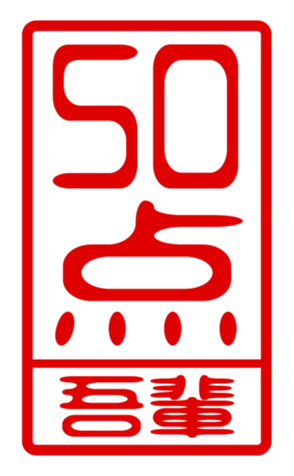 440730995
