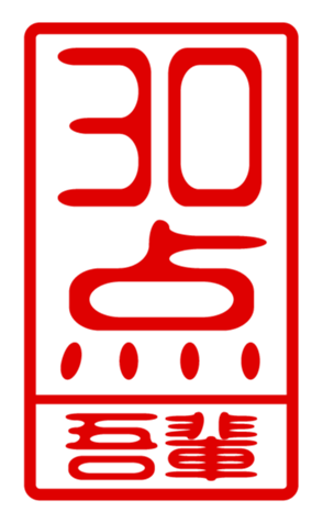 440730996