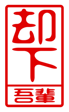 440731001
