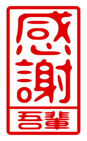 440731002