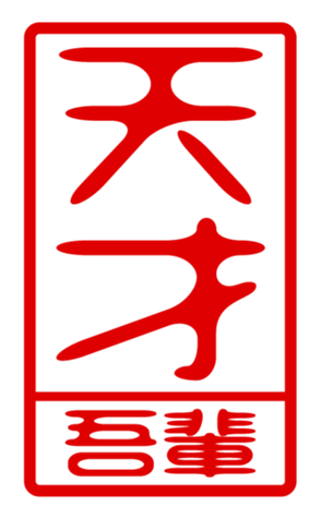 440731004