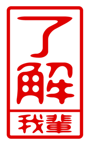 440731191