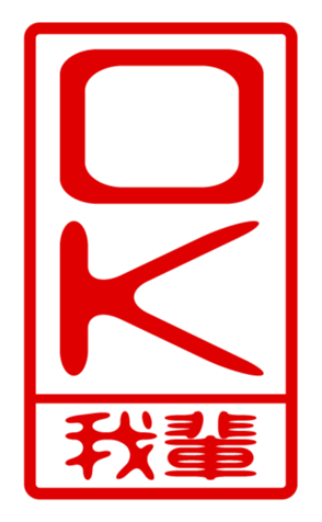 440731192